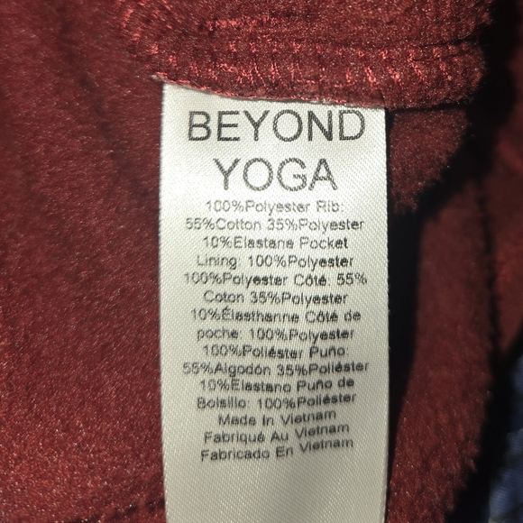 Beyond Yoga Maroon Explorer Half Zip Pullover-Med. #35 - Picture 7 of 7